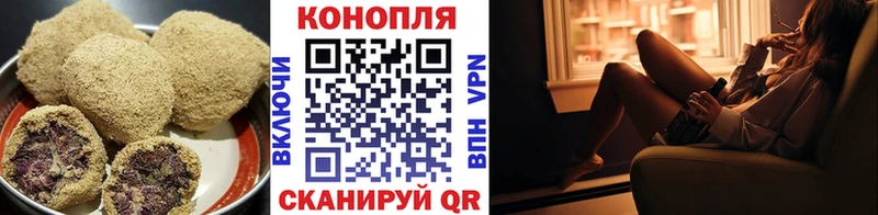 Cannafood марихуана  наркошоп  мега tor  Белебей 