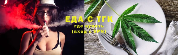 эйфоретик Арсеньев