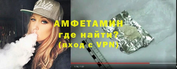 эйфоретик Арсеньев
