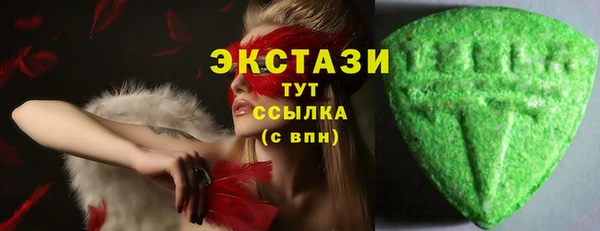 эйфоретик Арсеньев