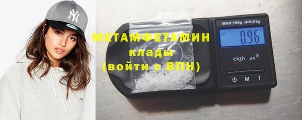 эйфоретик Арсеньев
