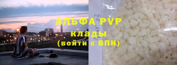 эйфоретик Арсеньев