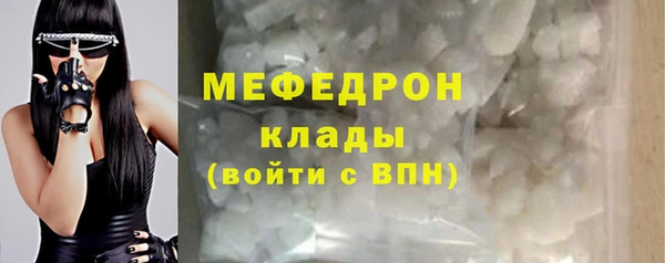 эйфоретик Арсеньев