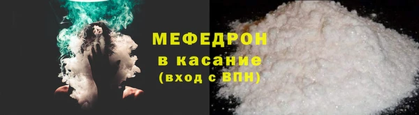 эйфоретик Арсеньев
