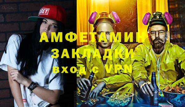 эйфоретик Арсеньев