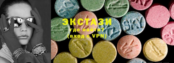 таблы Аркадак