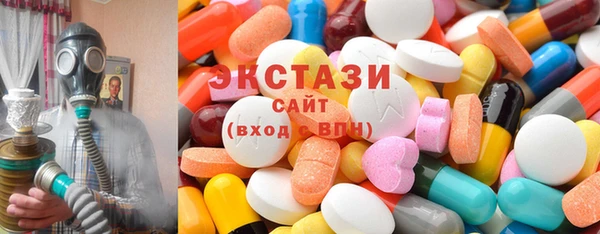 таблы Аркадак