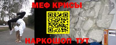 дживик Апшеронск