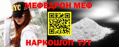 ешки Апшеронск