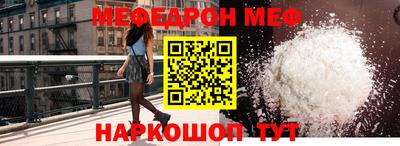 ешки Апшеронск