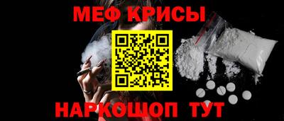 винт Апрелевка