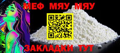 винт Апрелевка