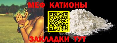 дживик Апшеронск