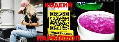 крисы Аргун