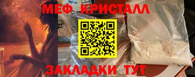 винт Апрелевка