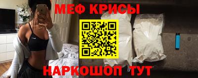 дживик Апшеронск