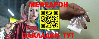 ALPHA-PVP Апрелевка