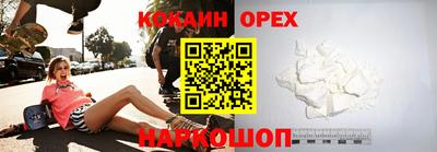 винт Апрелевка