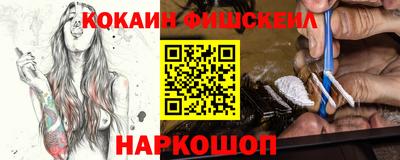 винт Апрелевка