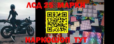 дживик Апшеронск