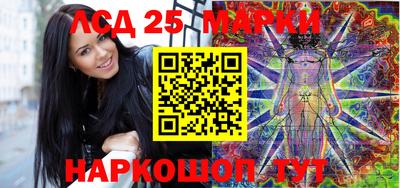 ешки Апшеронск