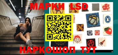 винт Апрелевка