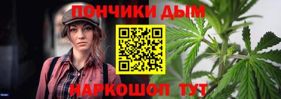 крисы Аргун
