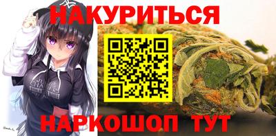 крисы Аргун
