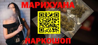 ешки Апшеронск