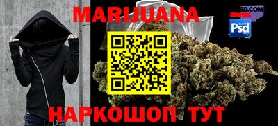 ALPHA-PVP Апрелевка