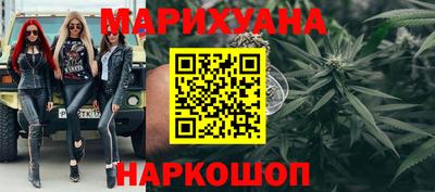 ешки Апшеронск