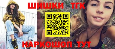 дживик Апшеронск