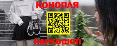 ешки Апшеронск