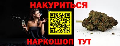 винт Апрелевка