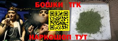 дживик Апшеронск