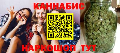 винт Апрелевка