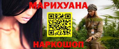 ешки Апшеронск