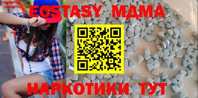 крисы Аргун