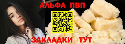 крисы Аргун