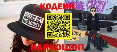 винт Апрелевка