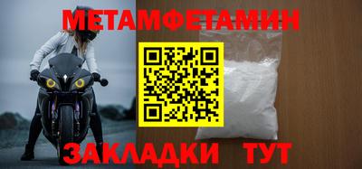 винт Апрелевка