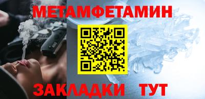 марки nbome Аргун