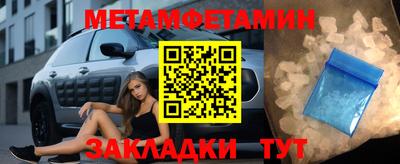 ешки Апшеронск