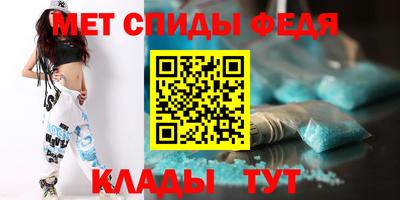 винт Апрелевка