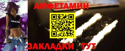 крисы Аргун