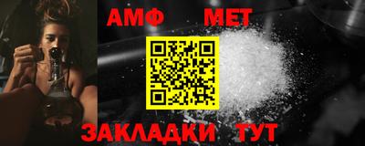 ешки Апшеронск