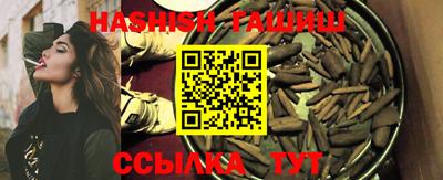 ALPHA-PVP Апрелевка