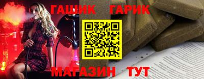 ALPHA-PVP Апрелевка