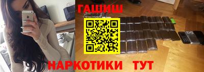 крисы Аргун