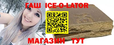 дживик Апшеронск